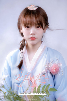 开棺